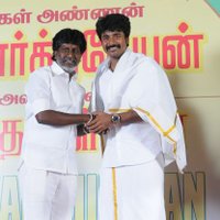 செயல் புயல் மோகன்தாஸ் ஆறுமுகம் (@mohandasspugal) 's Twitter Profile