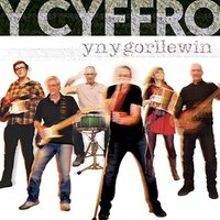 Y Cyffro(@ycyffro) 's Twitter Profile Photo