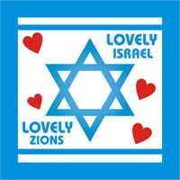 Lovely ZionIsrael(@DearZionist) 's Twitter Profile Photo