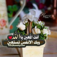 كــشـخـهہَ (@ltpjmydojyzcl0l) Twitter profile photo