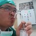 Andri (@andriqiu) Twitter profile photo Andri (@andriqiu) Twitter profile photo
