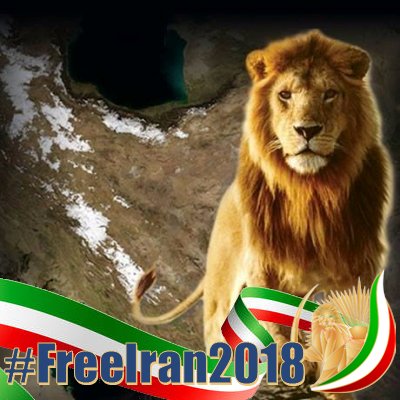 هوادار مجاهدین خلق ایران و خواهان سرنگونی رژیم ولی فقیه