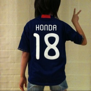 hondayasushi's profile picture. 所属組織の見解と関係ありません。