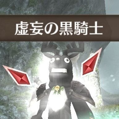 ドミナさんのプロフィール画像