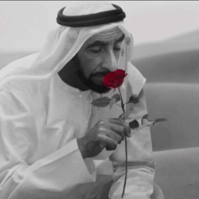 اللهم إنّي أسألكَ حُسْن الخاتمِة