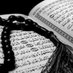د. نور الدين أبو لحية (@noureaboulahia) Twitter profile photo د. نور الدين أبو لحية (@noureaboulahia) Twitter profile photo