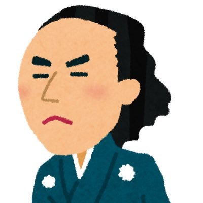 初めてまして!高知工科大4回生の坂本君です!高知工科大生をターゲットにビジネスを展開したいと考えてる企業さんのサポートをしていけたらなと思いこのサービスをはじめました!《企業》と《高知工科大生》の良き架け橋になれたらいいなと考えております。DMで依頼や質問などお待ちしております。詳しくは固定ツイートを見てね👇