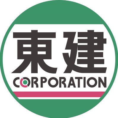 土地活用/アパート経営・マンション経営なら、土地活用のパイオニア東建コーポレーションへ!
#土地活用 #アパート経営 #マンション経営
