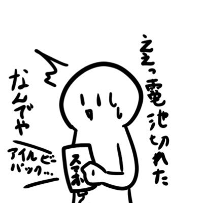 ここさんのプロフィール画像