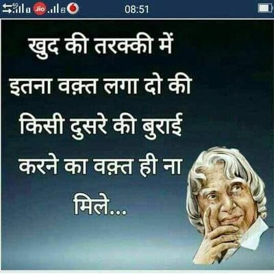 Ompraka26916's profile picture. मौत और मौसम कब बरसे ये वही जाने