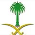 ابن دهيم العتيبي (@lasttry19) Twitter profile photo ابن دهيم العتيبي (@lasttry19) Twitter profile photo
