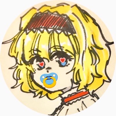 ふーさんのプロフィール画像