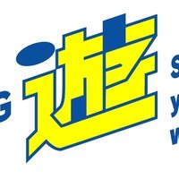 フィッシング遊 公式 (@fishing_you_) 's Twitter Profile Photo フィッシング遊 公式 (@fishing_you_) 's Twitter Profile Photo