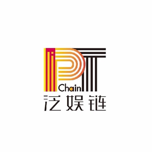 IPTChain is a public chain which provides financial services and resource allocation for pan-entertainment.
https://t.co/tJTAyDN7FS