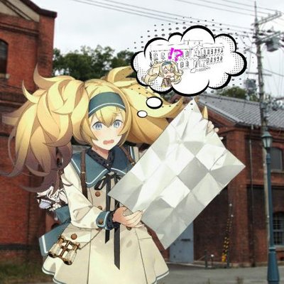 ガンビア ベイ Gambier Bay Twitter