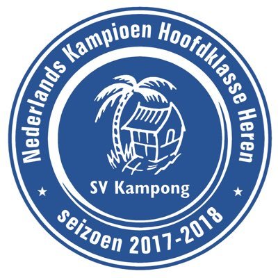 Kampong Heren 1 Profile