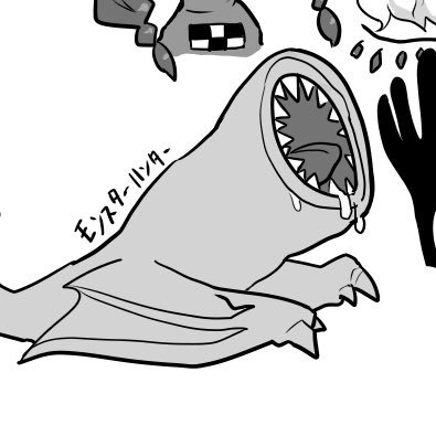 ウオオ　絵さんのプロフィール画像