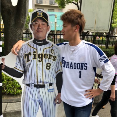 furutatomoya14's profile picture. 豊橋中央高→名城大 平成最後の夏