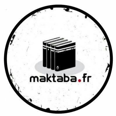 Librairie musulmane en ligne