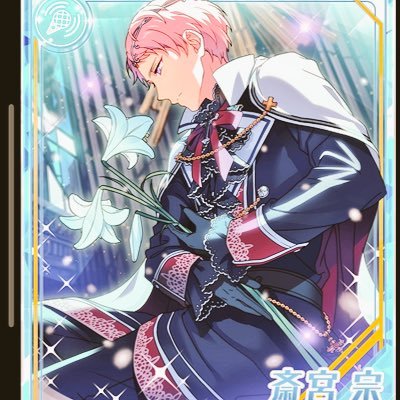 カナトさんのプロフィール画像