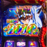 S (@qkl8o74ndmepq8p) 's Twitter Profile