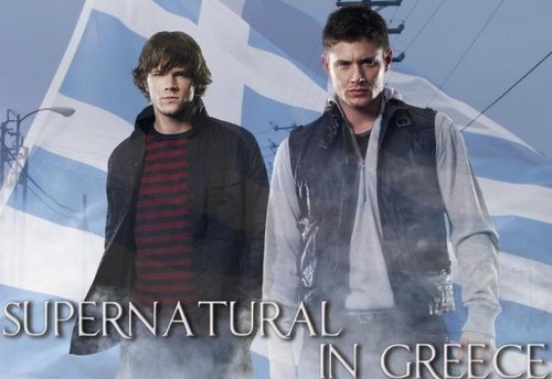 ConInGreece's profile picture. Supernatural ♥  We want a Supernatural Convention in Greece