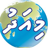 Miadhu News (@miadhumv) 's Twitter Profile Photo Miadhu News (@miadhumv) 's Twitter Profile Photo