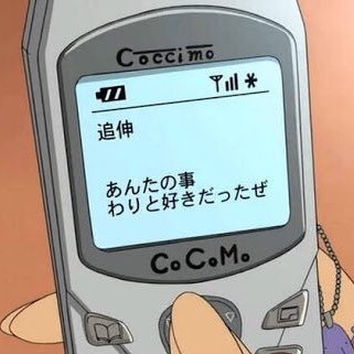 ゆぅ❥❥さんのプロフィール画像