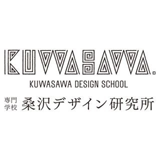 日本で最初の『デザイン』学校で未来を創造する 【専門学校桑沢デザイン研究所】
桑沢からのお知らせや、在校生、卒業生、教職員などの関連イベント・展示などを日々お伝えしています。