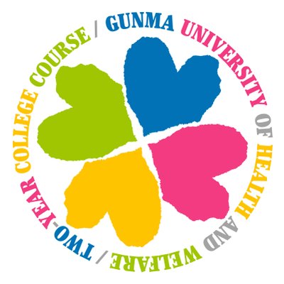 群馬医療福祉大学 Gunma Iryou Twitter 群馬医療福祉大学 Gunma Iryou Twitter