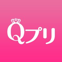 「Qプリ」高収入求人【公式】 (@qpri_official) 's Twitter Profile Photo 「Qプリ」高収入求人【公式】 (@qpri_official) 's Twitter Profile Photo