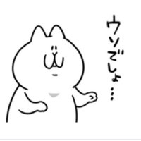 S.K (@kuritashunichi) 's Twitter Profile