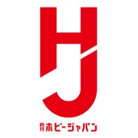 ホビージャパン編集部(@HobbyJapan_MAG) 's Twitter Profile Photo