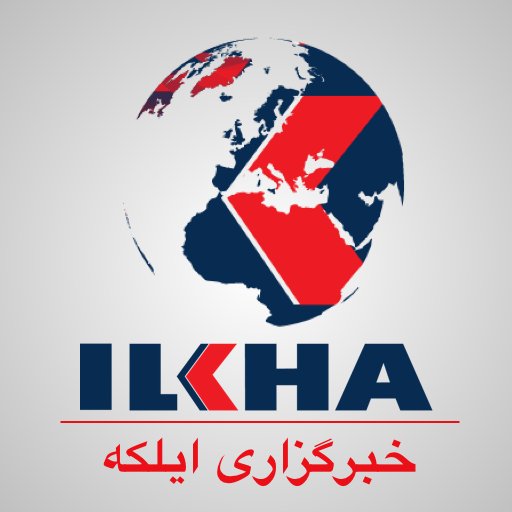 / Official Twitter account of İlke News Agency in Persian /