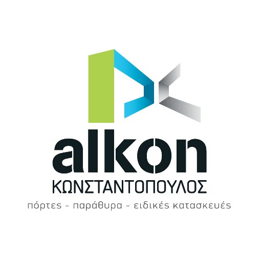 alkon_Ltd's profile picture. Συστήματα Αλουμινίου Alkon.
Οραματιζόμαστε την τελειότητα του δικού σας χώρου!
Προσφέρουμε ολική ποιότητα-ασφάλεια-εξοικονόμηση ενέργειας.