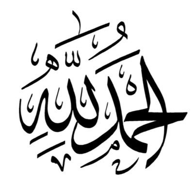 abdulla_AKH's profile picture. اللهم انر قبر أبي وادخله الجنه بلا حساب ولا سابق عذاب .