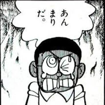 お前これ やってんな Yarakasiteiru Twitter お前これ やってんな Yarakasiteiru Twitter