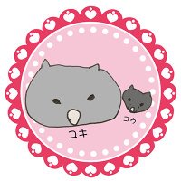 五月(ごがつ) (@gogatsu_yama) 's Twitter Profile Photo 五月(ごがつ) (@gogatsu_yama) 's Twitter Profile Photo