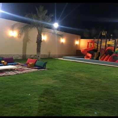 العفجة، طريق الرياض - الخرج. شاليهات نموذجية. مجالس واسعة. غرف متعددة. مسطحات خضراء. جلسات خارجية. مسابح. العاب مائية. ت الحجز 0559933007.