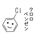 しあんのプロフィール写真