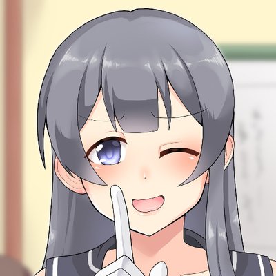 貝塚　芥のアイコン