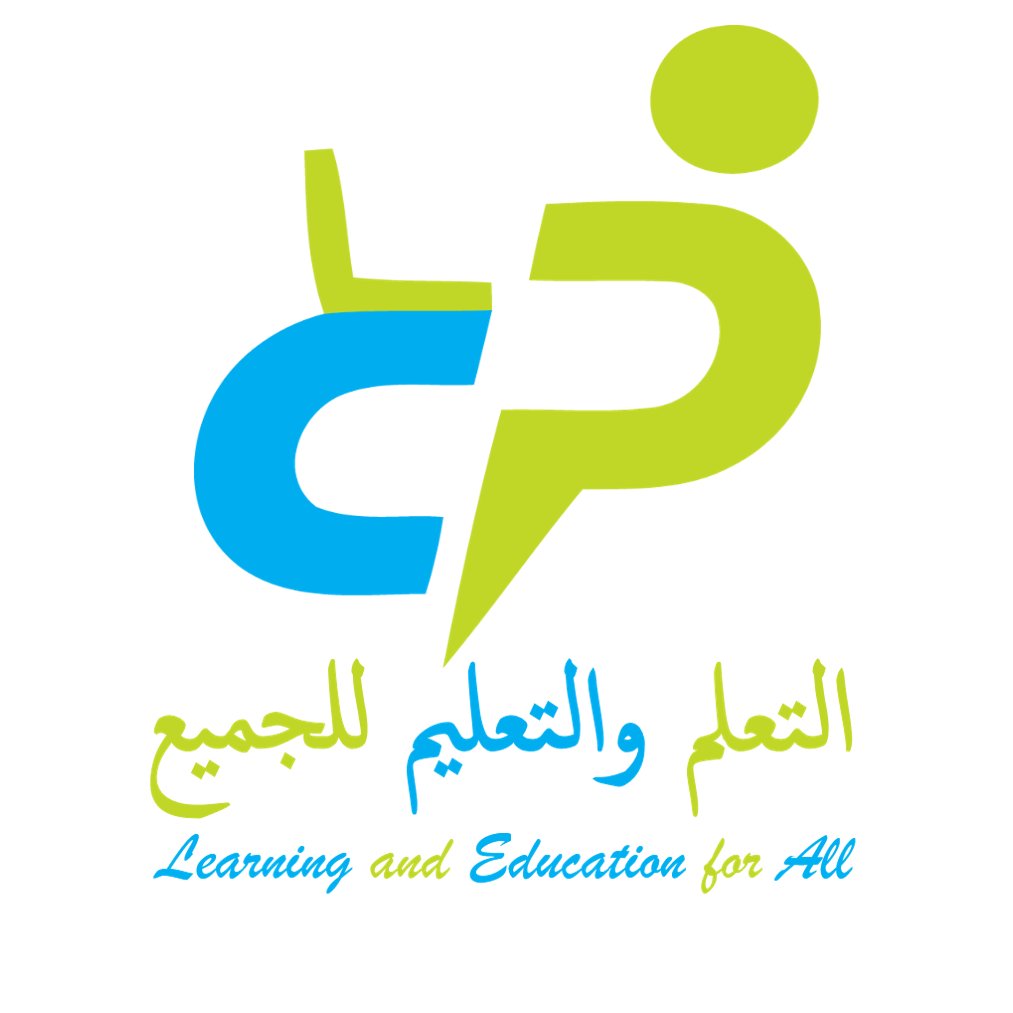 التعلم والتعليم للجميع منصة إلكترونية تعليمية غير ربحية تقدم محتوى تعليمي اقتصادي اجتماعي ذو جودة عالية يستهدف الأطفال والشباب واللاجئين من مختلف الدول العربية.