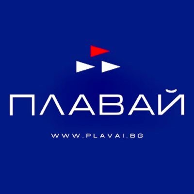 НИЕ СМЕ ПЛАВАЙ.БГ - КОМПАНИЯ И КЛУБ ЗА МОРСКИ ПРИКЛЮЧЕНИЯ. ПРЕДЛАГАМЕ НАЙ- ДОБРЕ ОРГАНИЗИРАНИТЕ ВАКАНЦИОННИ ПЛАВАНИЯ С ВЕТРОХОДНИ КАТАМАРАНИ В ГЪРЦИЯ.