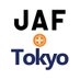 @JAF_PLUS_Tokyo