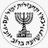 Mossad Commentary