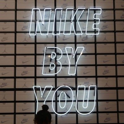 NIKE BY YOU