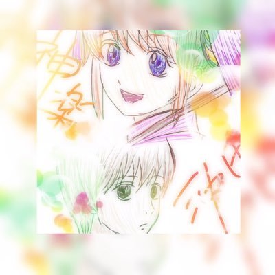 ぐらさんのプロフィール画像