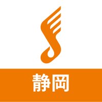 島村楽器 静岡パルコ店 (@shima_shizuoka) 's Twitter Profile Photo 島村楽器 静岡パルコ店 (@shima_shizuoka) 's Twitter Profile Photo