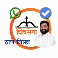 ShivSena Thane (@shivsenat) 's Twitter Profile