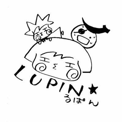 LUPIN☆るぱんさんのプロフィール画像